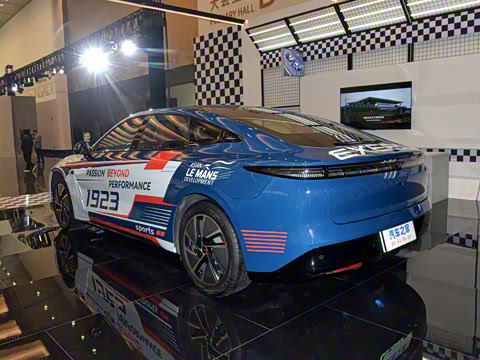 2026�� ��âͿװ��