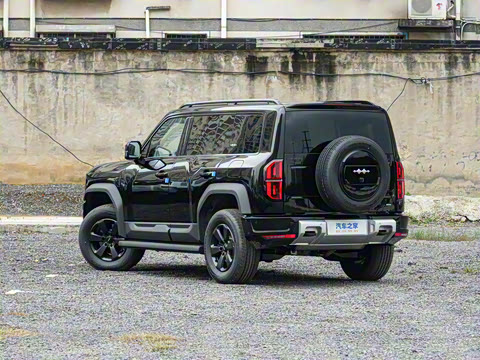 2025�� 210KM ����Ultra��