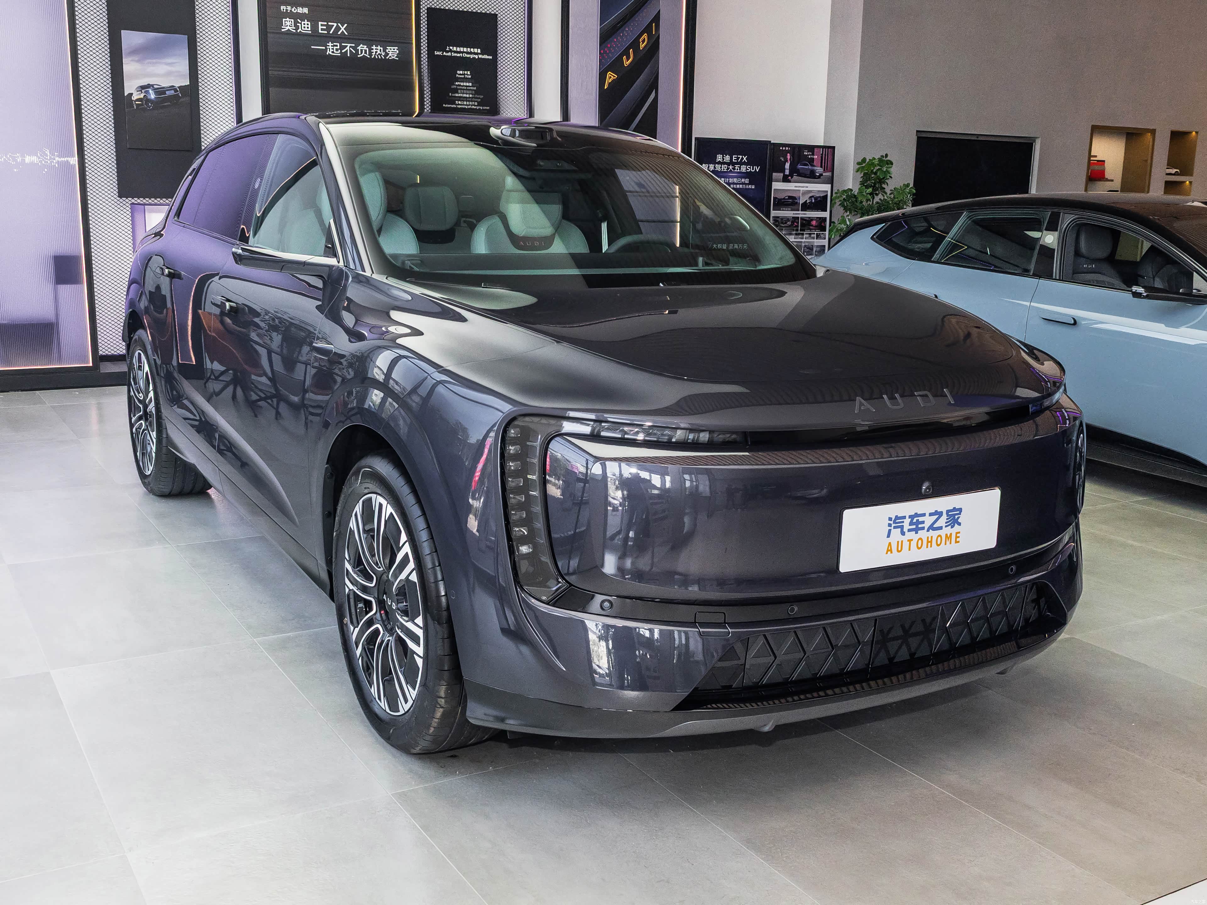 Audi E7X, миниатюра 3