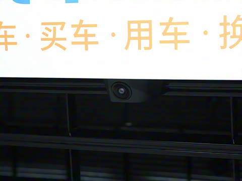 2026�� 230��������Ultra H7