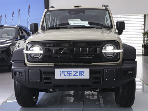 2026�� ̹��300L Hi4-T 