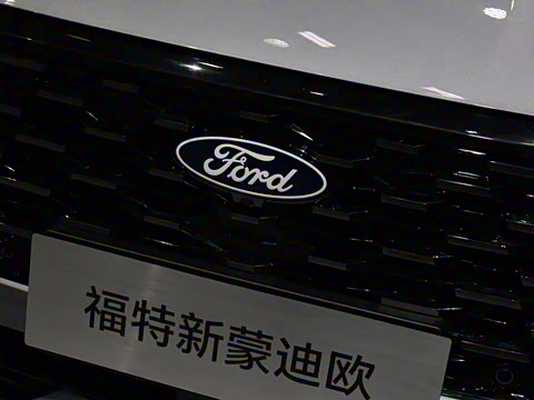 2026  2.0T  EcoBoost  