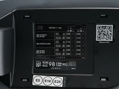 2026�� GLS 480 4MATIC ���ݰ�