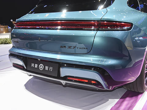 2026�� Ultra