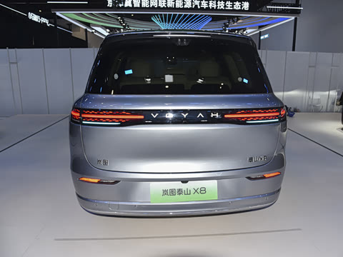 2026�� ���춯 ULTRA+