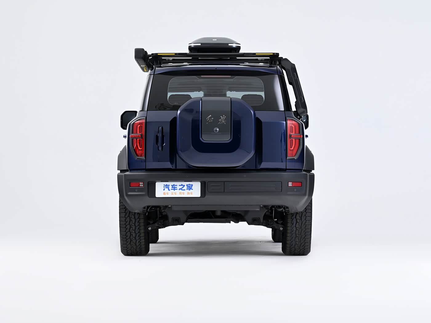 1400x1050_autohomecar__ChxpV2nsjEyAHjbLADOdDN87zL4670.jpg