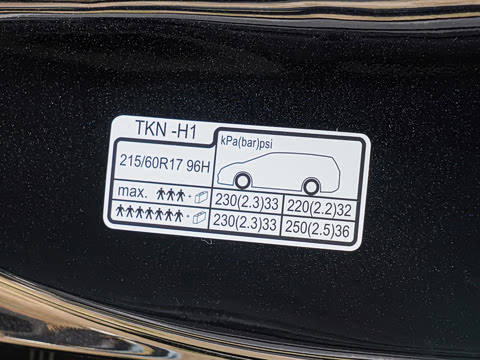 2026�� 2.0L e:HEV ��������