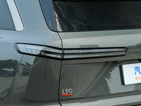 2026�� Ultra+ ������