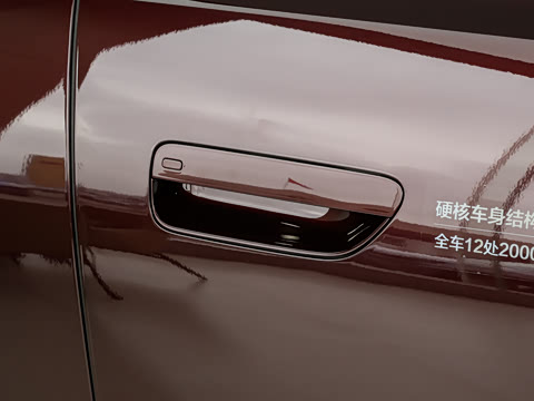 2025�� ���� Ultra�� 53.4kWh 6���� (896�߼����״