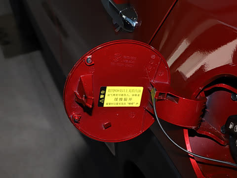 2026�� 1.4L Ȥ���Զ���