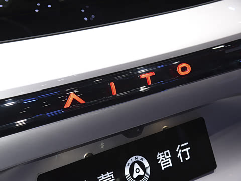 2026�� ���� Max+ ��������