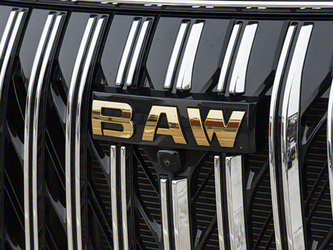 2026�� ���̰� 230�콢�� 7��