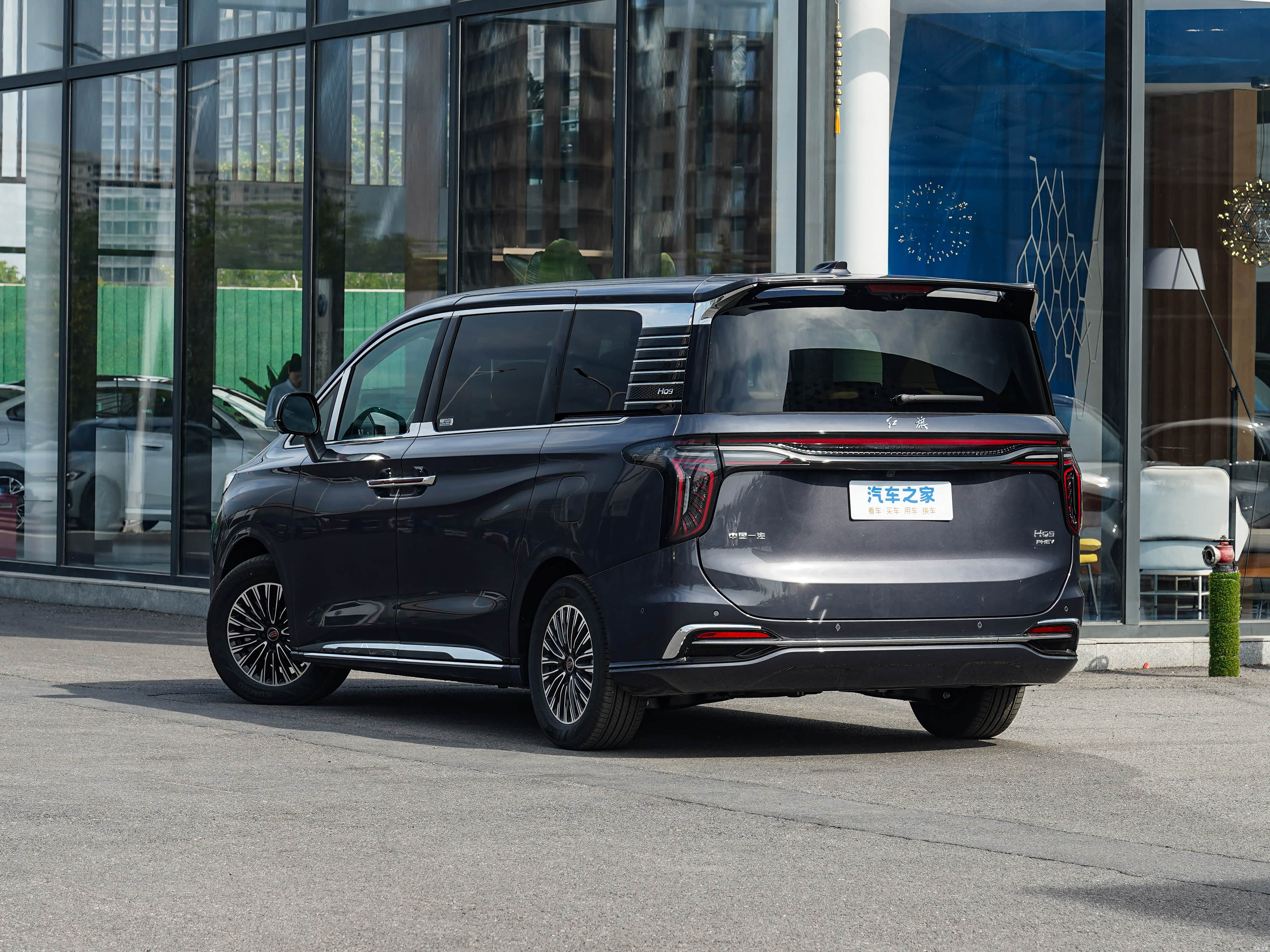 Hongqi HQ9 PHEV, миниатюра 5