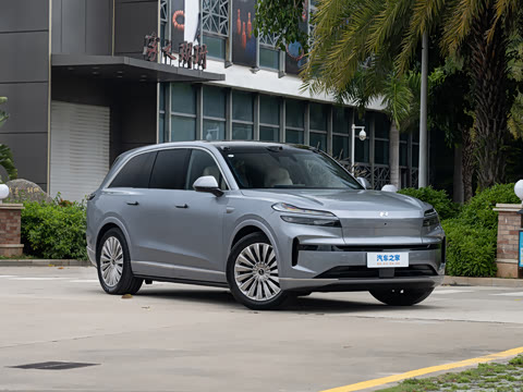 2026�� Ultra+ ������