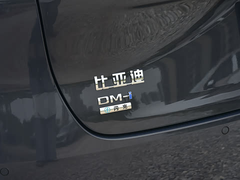 2026�� DM-i 400KM�����