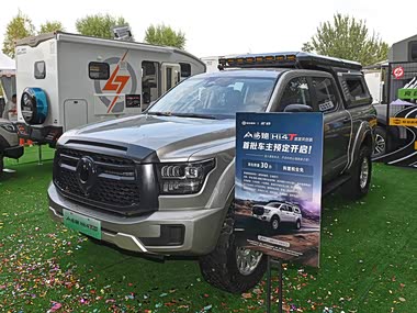 Lanzhong RV Series 8395
