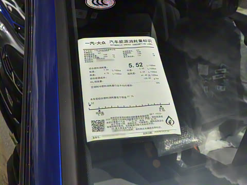 2025�� �Ŀ�� 300TSI R-Line