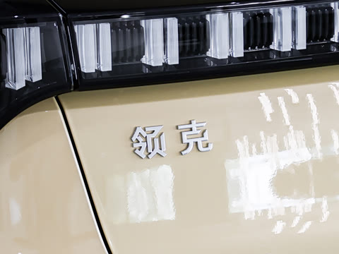 2025�� 2.0TD DCT�ھ���Pro