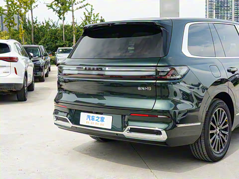 2025�� 230km ����̽����