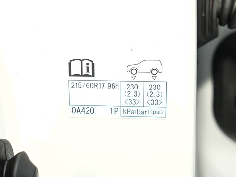 2026�� 2.0L CVT����PLUS��