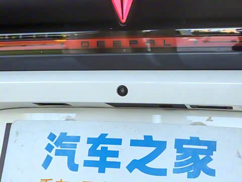 2026�� 240Ultra��ΪǬ��ADS SE��