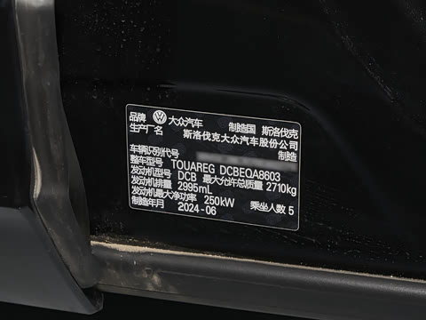 2026�� 3.0TSI �񾳰� �׺��˶���װ