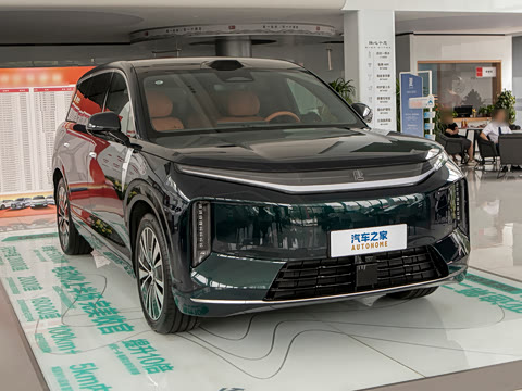 2026�� ���� 850KM����