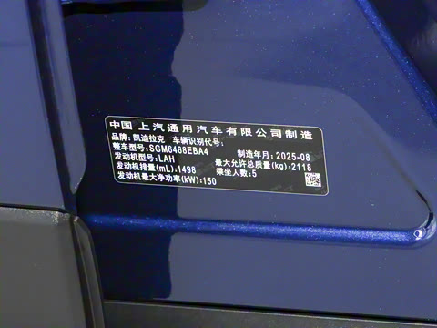 2024�� �Ŀ� 25T ����������