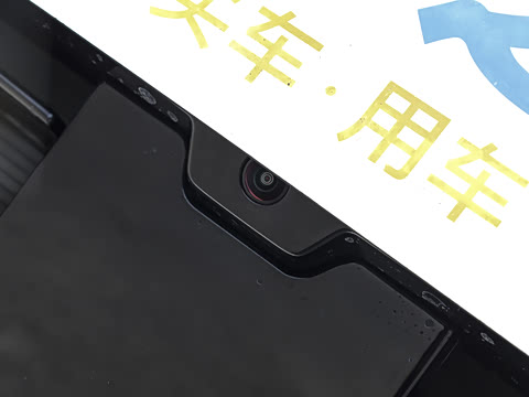 2026�� ��Խ��