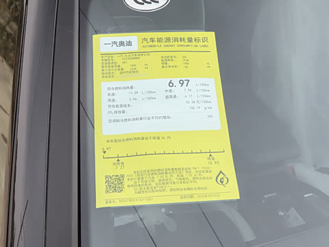 2026�� 2.0T �˶��� quattro