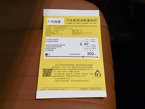 2025�� Ǭ�� Max 5��