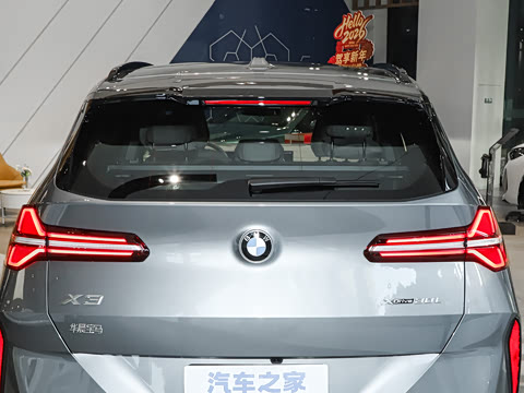 2025�� xDrive30L ������ M�˶���ҹ��װ