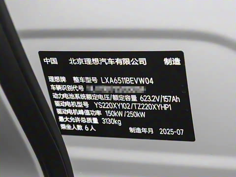 2025�� ��׼��