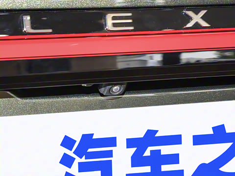 2025�� 350h ����������