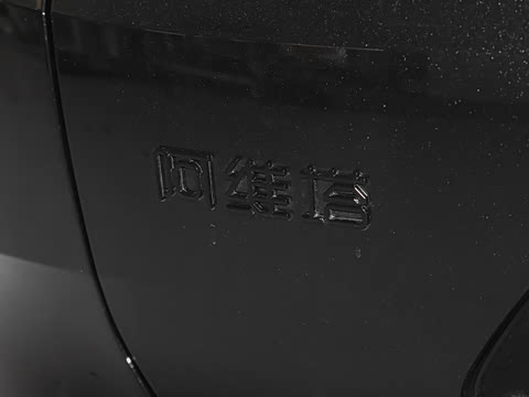 2026�� �Ŀ� Ultra ˫��������