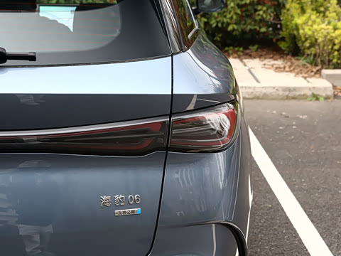 2026�� DM-i 210KM������