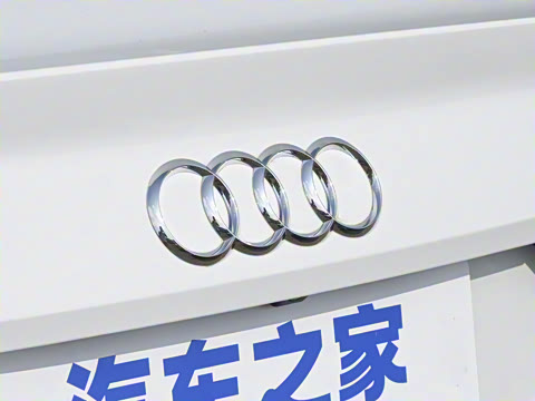 2025�� Coupe 40 TFSI ʱ�ж�����