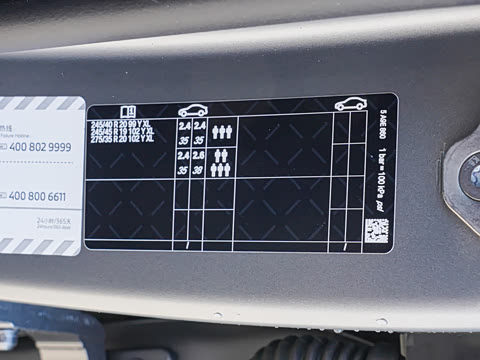 2026�� �Ŀ� 530Li ������ M�˶���װ