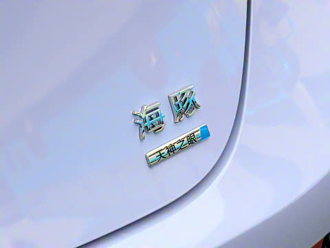 2025�� �Ǽݰ� 420km ���ɰ�