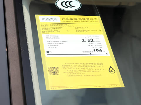 2025�� FREE+ ����Ǭ����