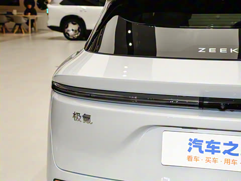 2026�� 75kWh ����MAX��