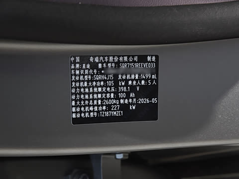 2027�� ���� 302 Max�����״��
