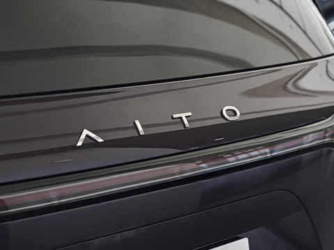 2025�� ���� Ultra�� 100kWh 4���� (192�߼����״