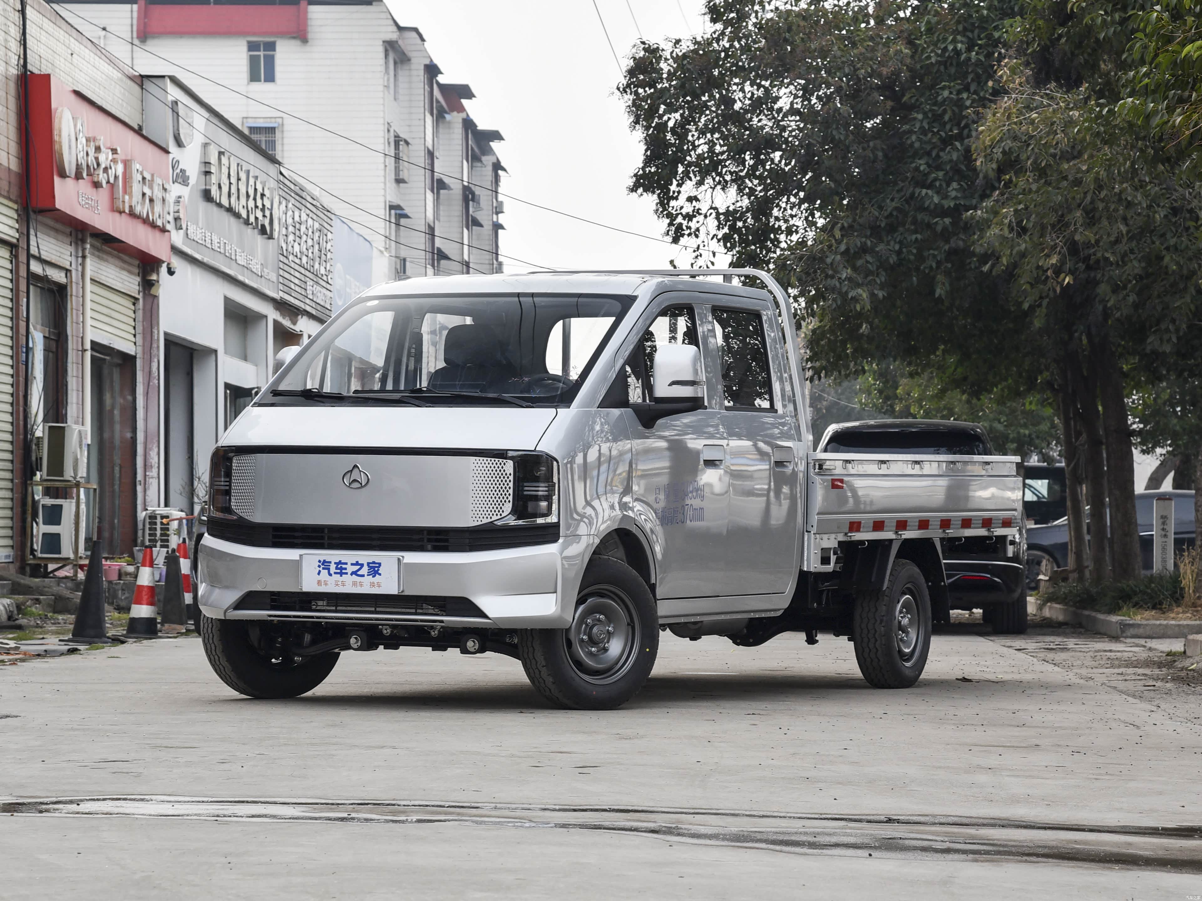 Changan K5