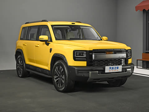 2026�� Hi4 255 Ultra �캽��