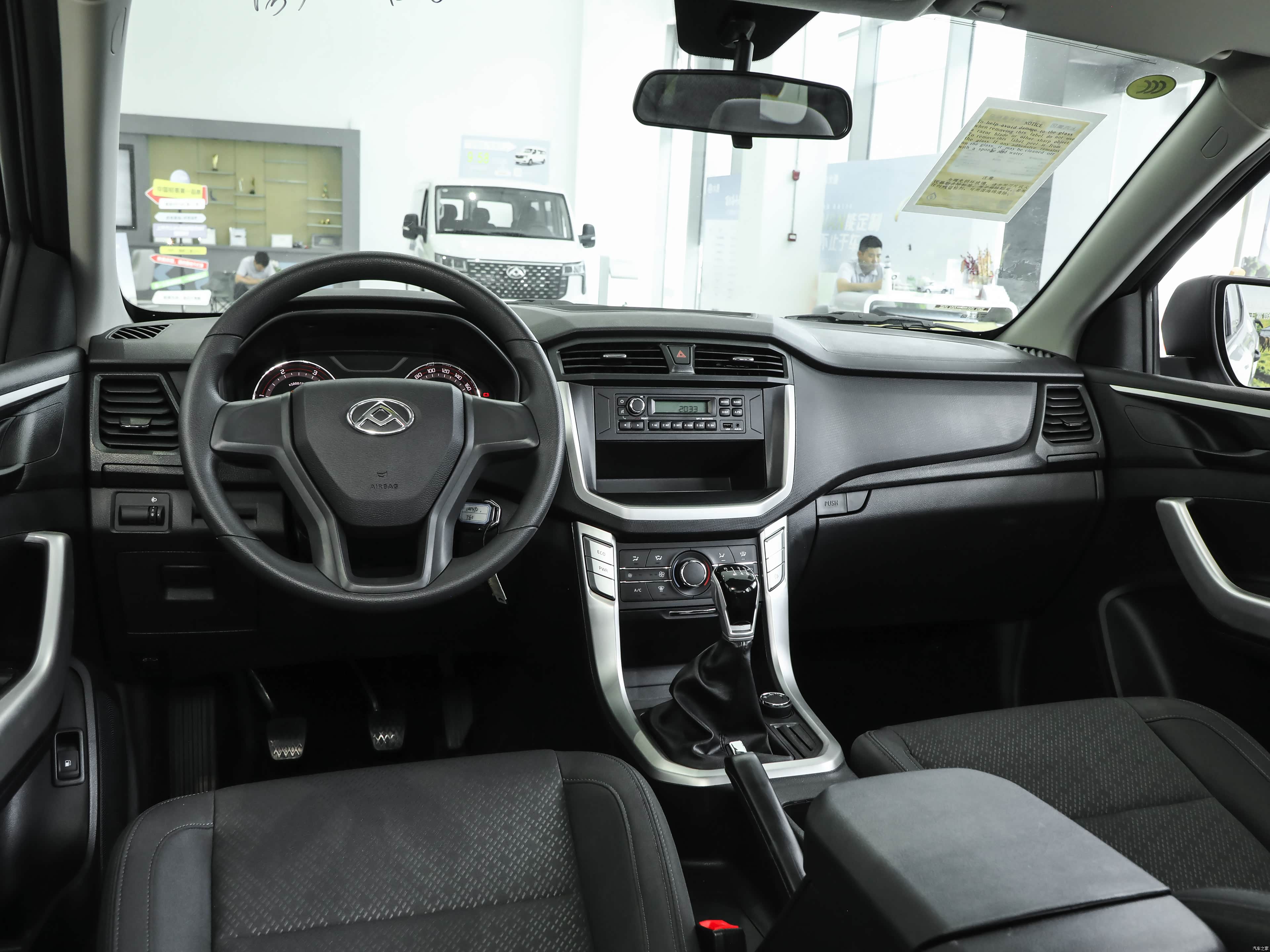 Maxus T60, миниатюра 13