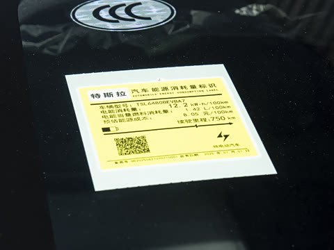 2026�� ������ȫ��������