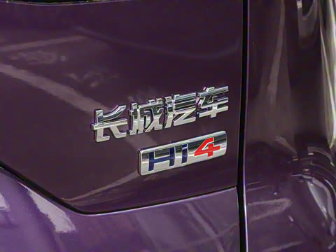 2025�� Hi4 165 Plus ��������