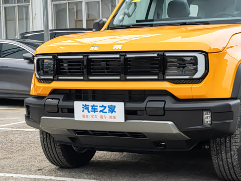 2026�� 2.0T ��Ļ��׼��