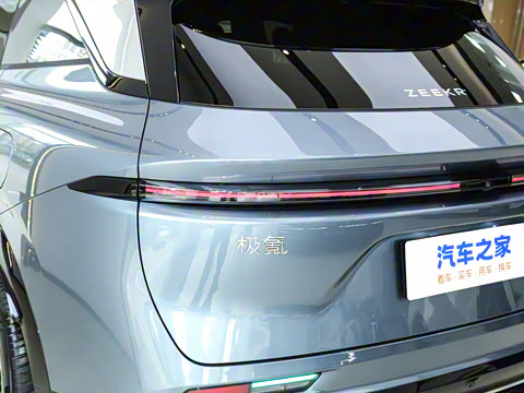 2026�� 75kWh ����MAX��